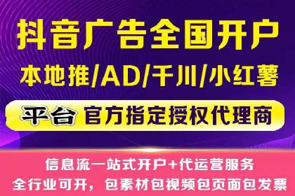 案例分析：SEM广告助力中小企业崛起